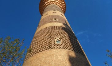 travel to urumqi