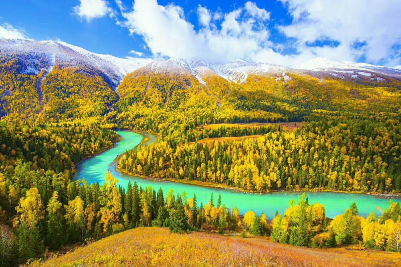Altay travel