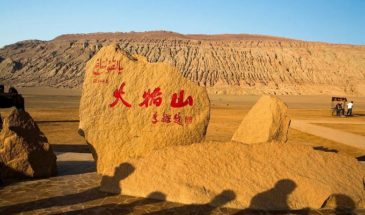 turpan tours