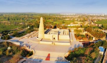 turpan travel
