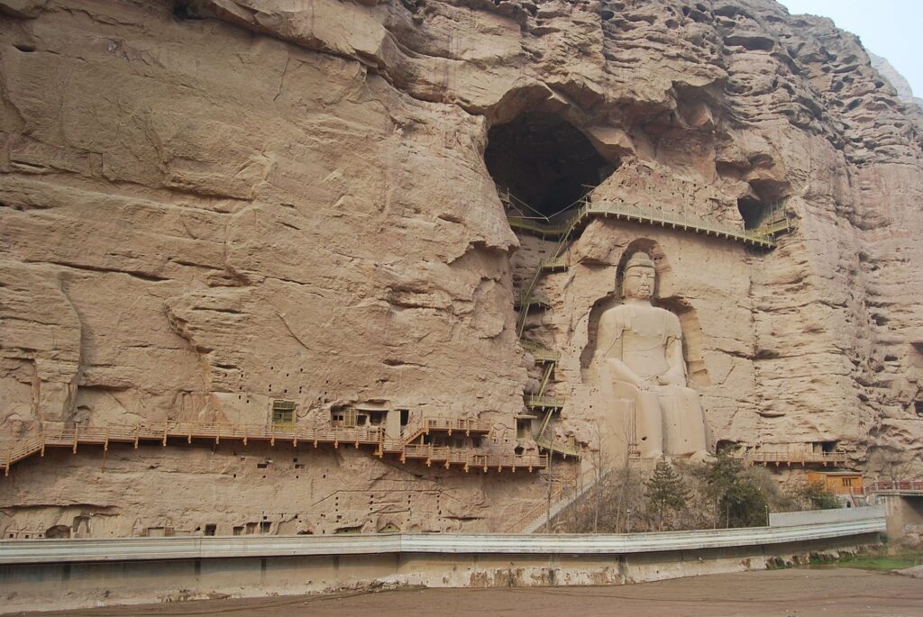 Lanzhou
