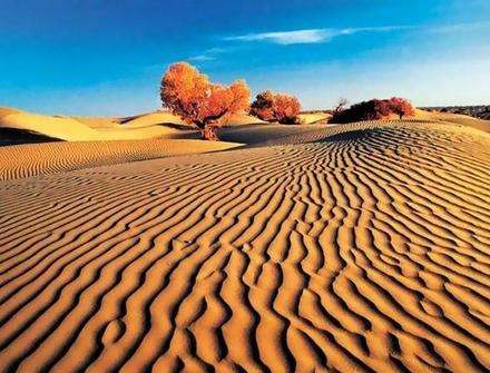 Hotan