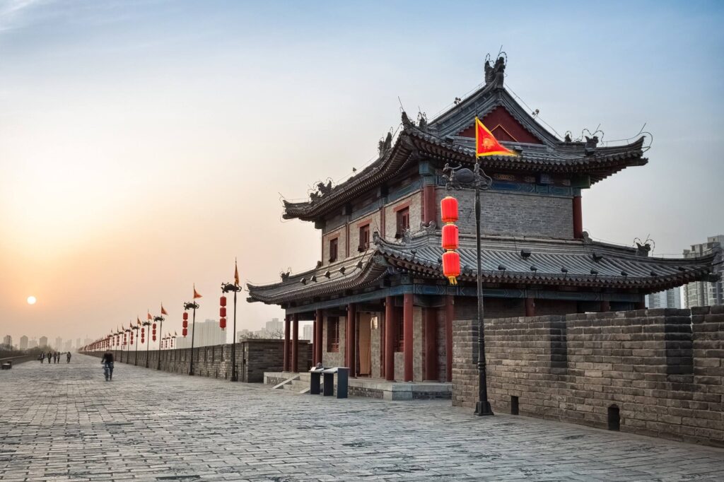xian