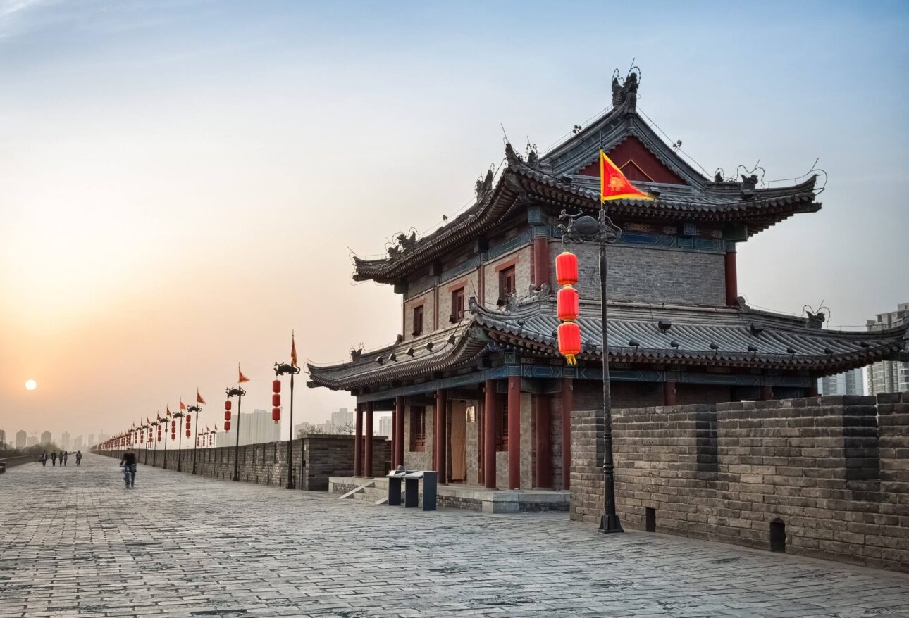 xian