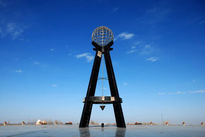 Geographical Center of Asia