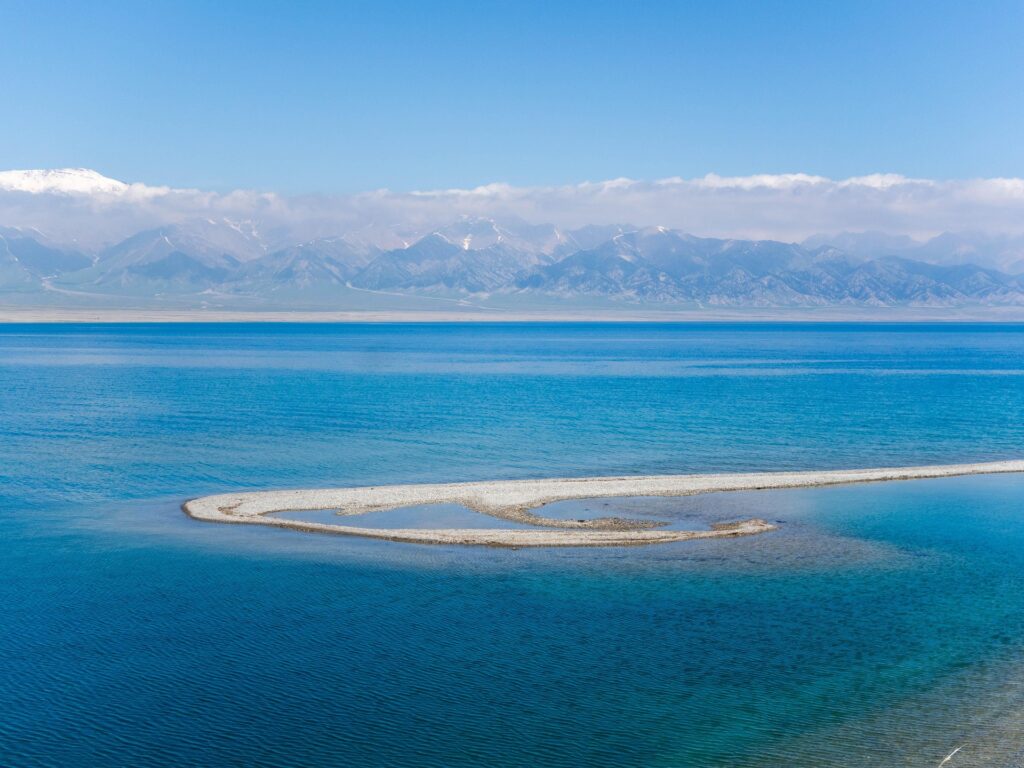 sayram