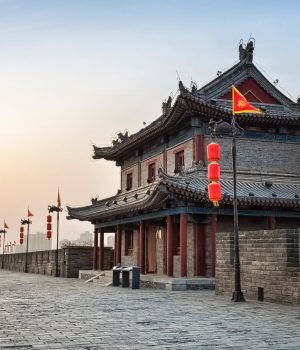 xian